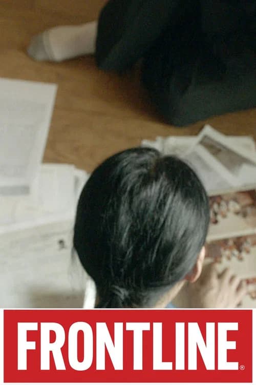 Affiche de Frontline