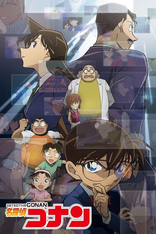 Affiche de Détective Conan